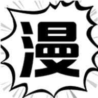 漫友漫画旧版