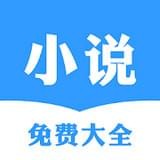 书香小说最新版