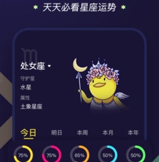 像准鸭星座这样的