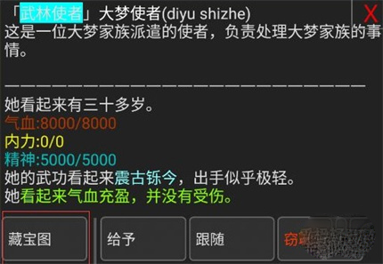 武碎虚空新手礼包领取途径汇总