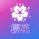 樱花直播港版