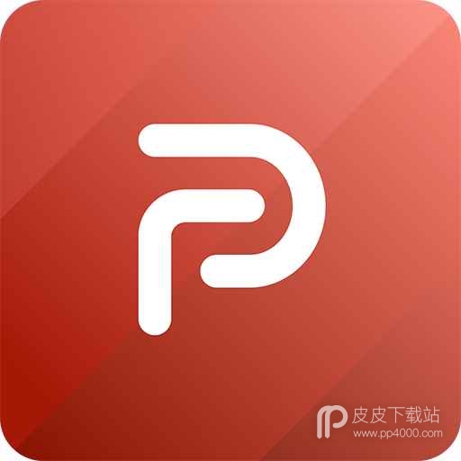 PDF万能编辑器