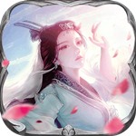 沧海Online最新版