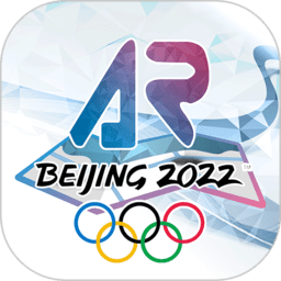 冬奥村AR地图2024版