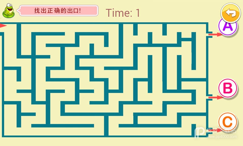 儿童迷宫游戏最新版