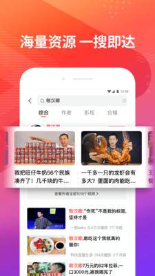 铁牛视频tieniu06