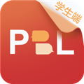 PBL临床思维学生端最新版