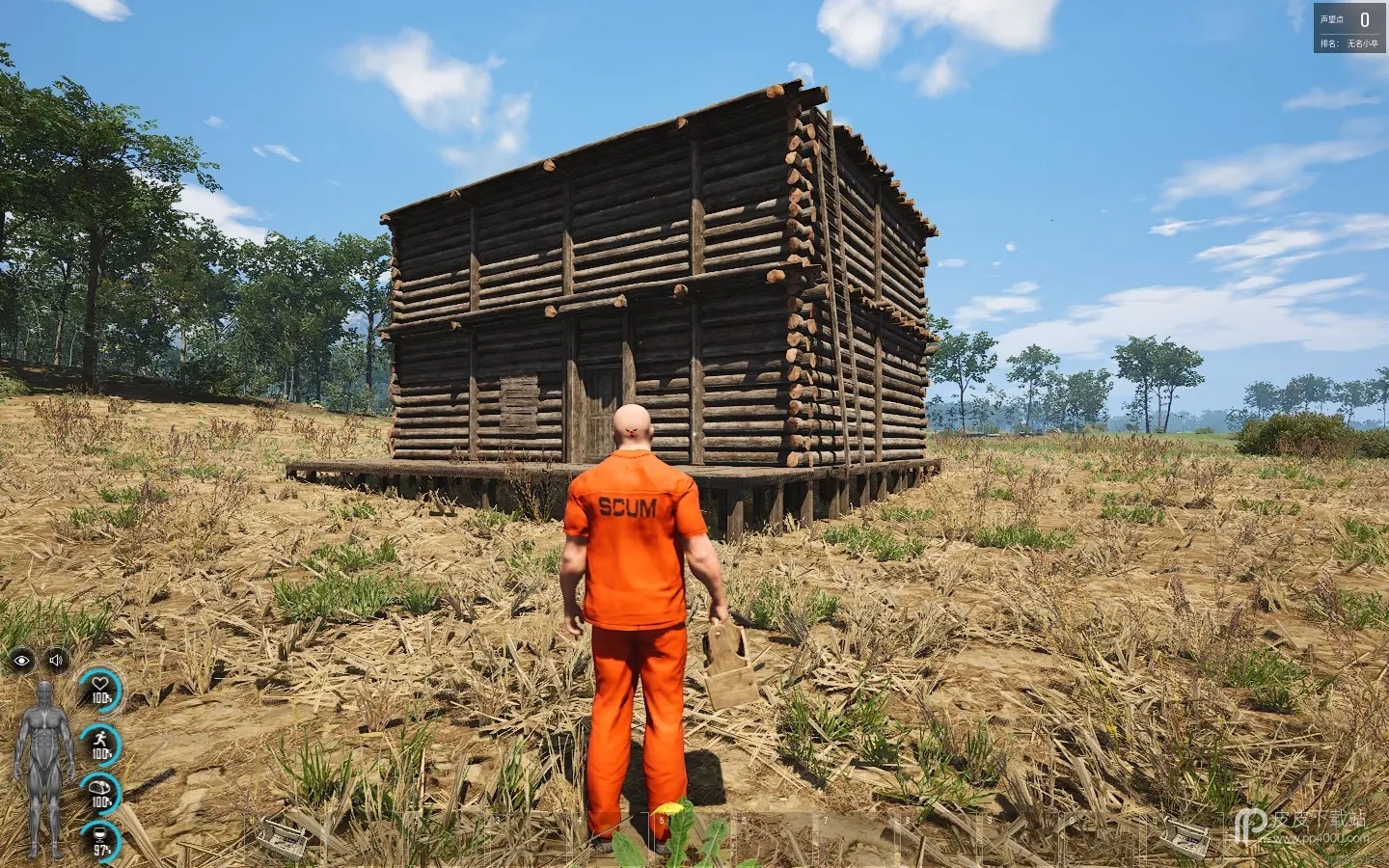 SCUM0.9.120版本新增物品代码一览