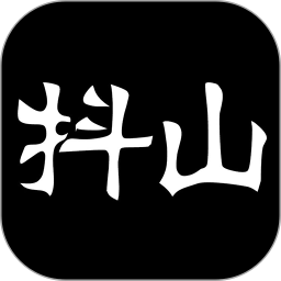 抖山短视频无广告版