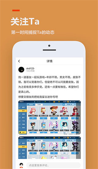 233乐园app正版