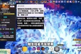 火炬之光无限ss3季前赛枪1自走雷build指南