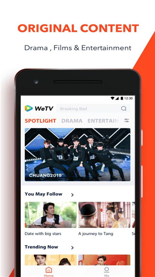 wetv免登录版