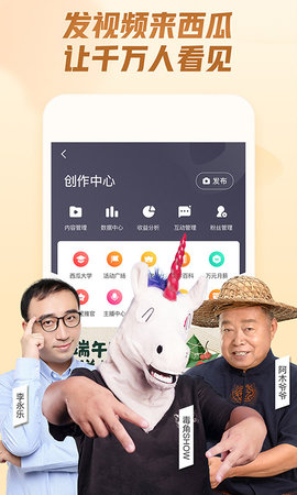 鲍鱼tv1.7.2版本