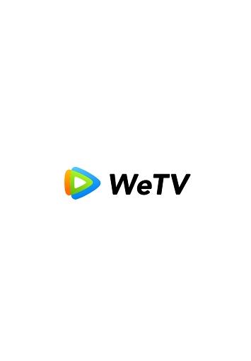 wetv腾讯海外版