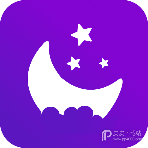 蜜獾睡眠助眠