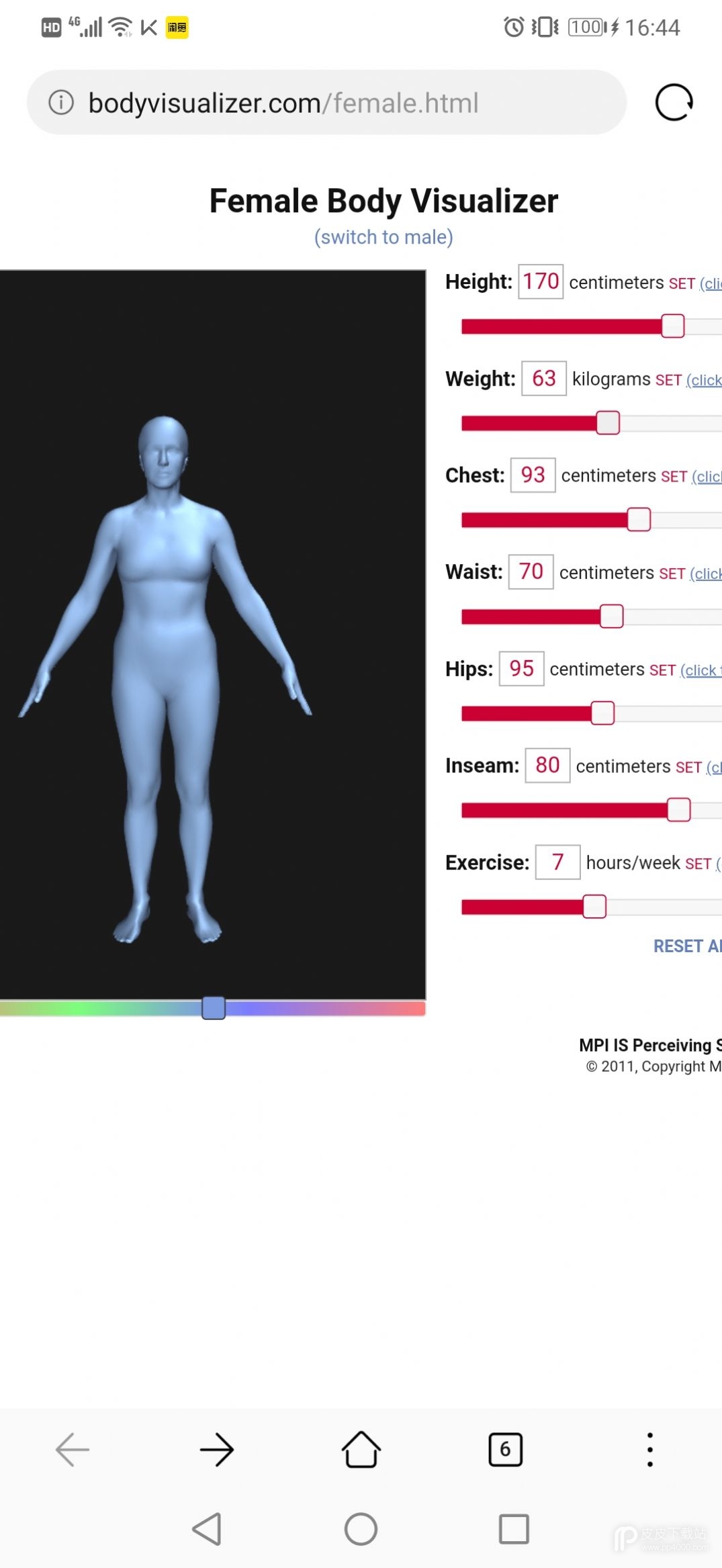 bodyvisualizer最新版