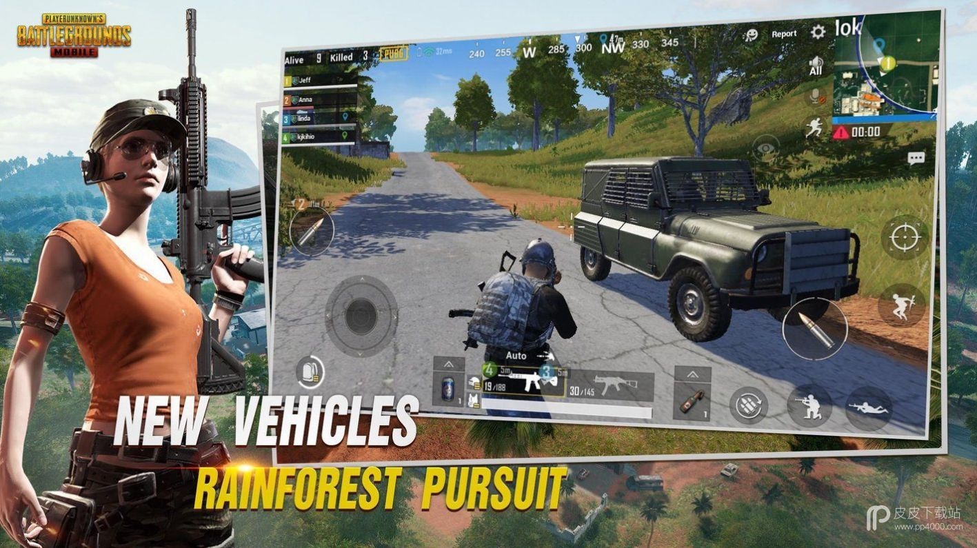 pubgmobile绝地求生