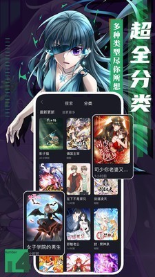 秘密教学韩漫无删减版