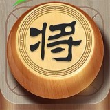 象棋大师2024版