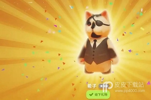 《猛兽派对》希子皮肤兑换码一览2023