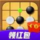 乐云五子棋