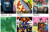 类似《cc漫画》的免费在线看漫画软件，轻松看你想看的漫画内容