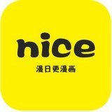 nice漫画极速版