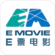 E票电影最新版