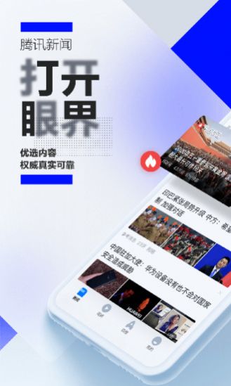 乌鸦传媒2024版