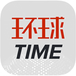 环球TIME