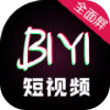 BIYI短视频清爽版