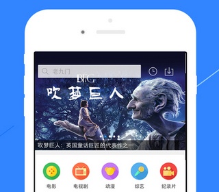 成年人深夜免费看片神器APP排行榜