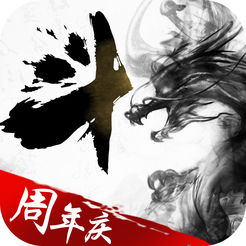 斗破苍穹2024版