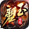 碧玉传奇最新版