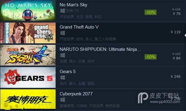 steam官网版2024版