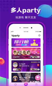 Vparty直播