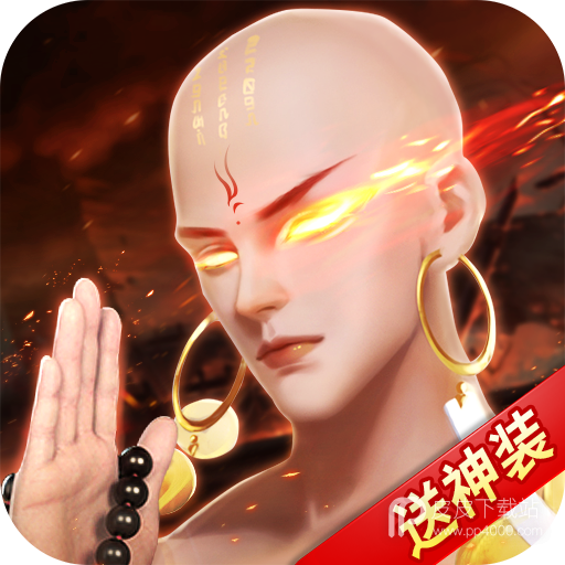 青云诀2v1.6.6版