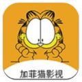 加菲猫影视盒子版