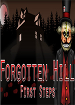 Forgotten Hill First Steps