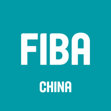 FIBA青训最新版