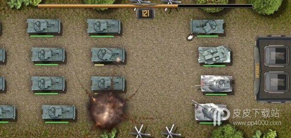 合并防御坦克