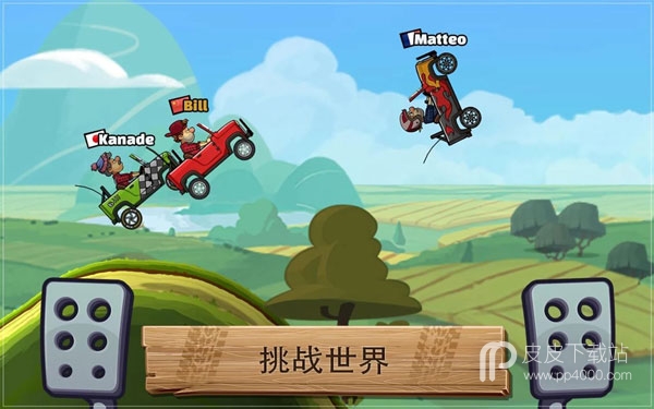 hill climb racing2无限金币钻石版