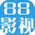 88影视v3.5.4版