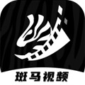 斑马视频无删减版