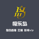 极乐岛直播tv版