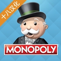 MONOPOLY破解版