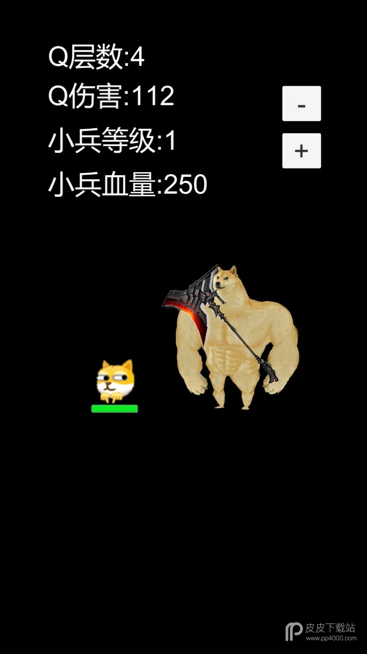狗头模拟器中文版