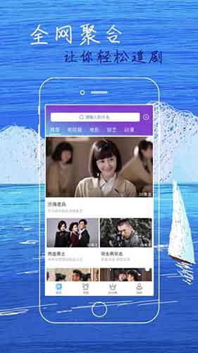 妻友uapp.live轻量版