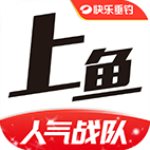 上鱼直播无限免费版