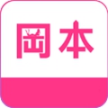 冈本影院最新版